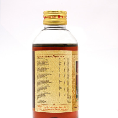 Prabhanjanam Kuzhampu