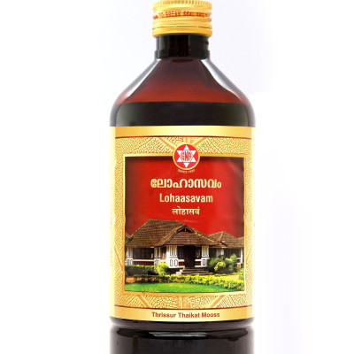 Lohaasavam