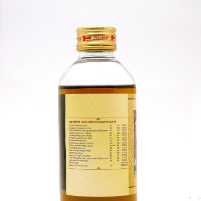 Kaarpaasaasthiaadi Oil