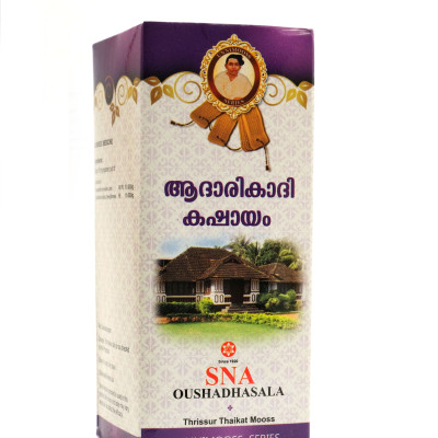 Aadaarikaadi Kashayam