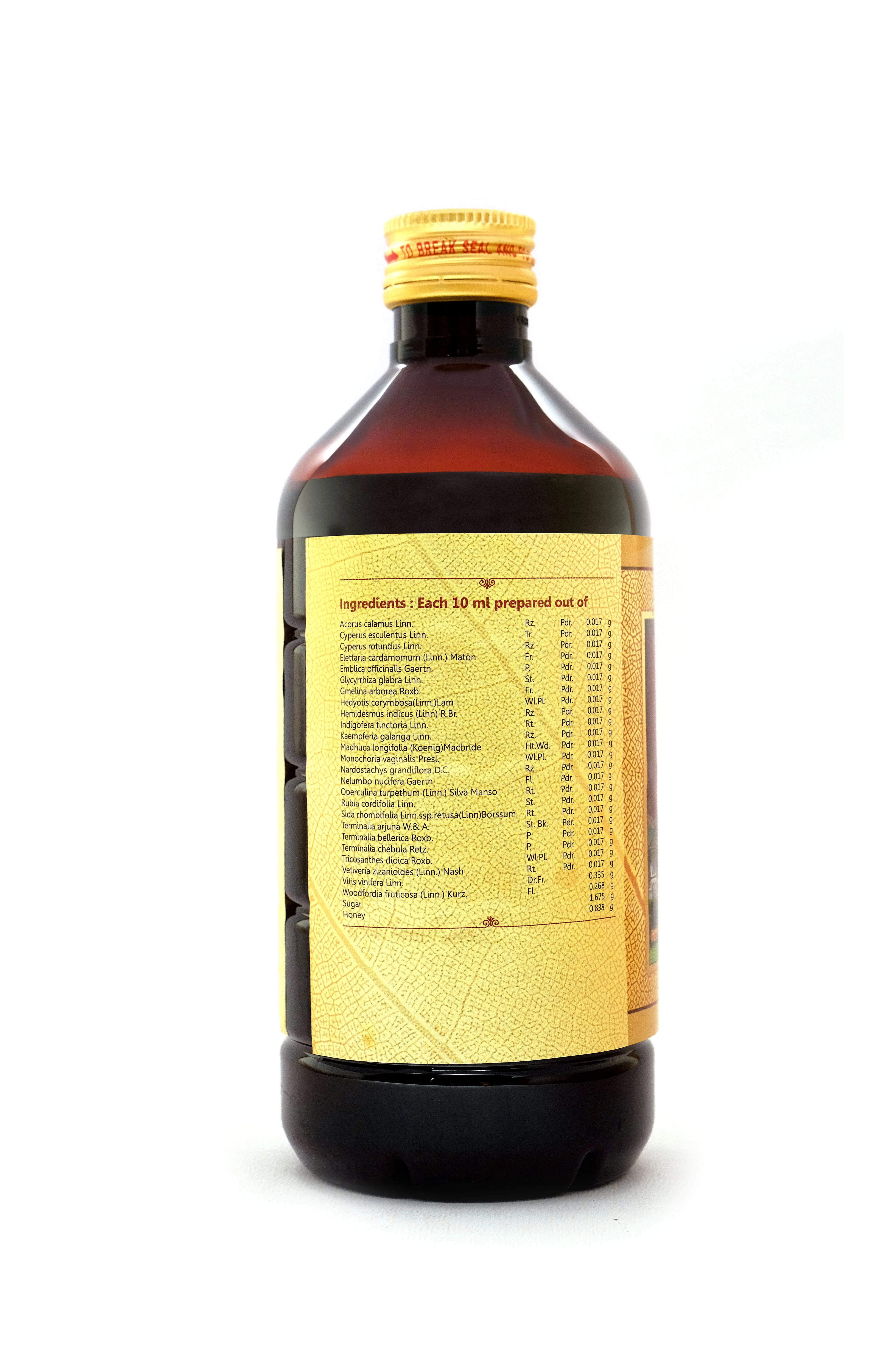 Product