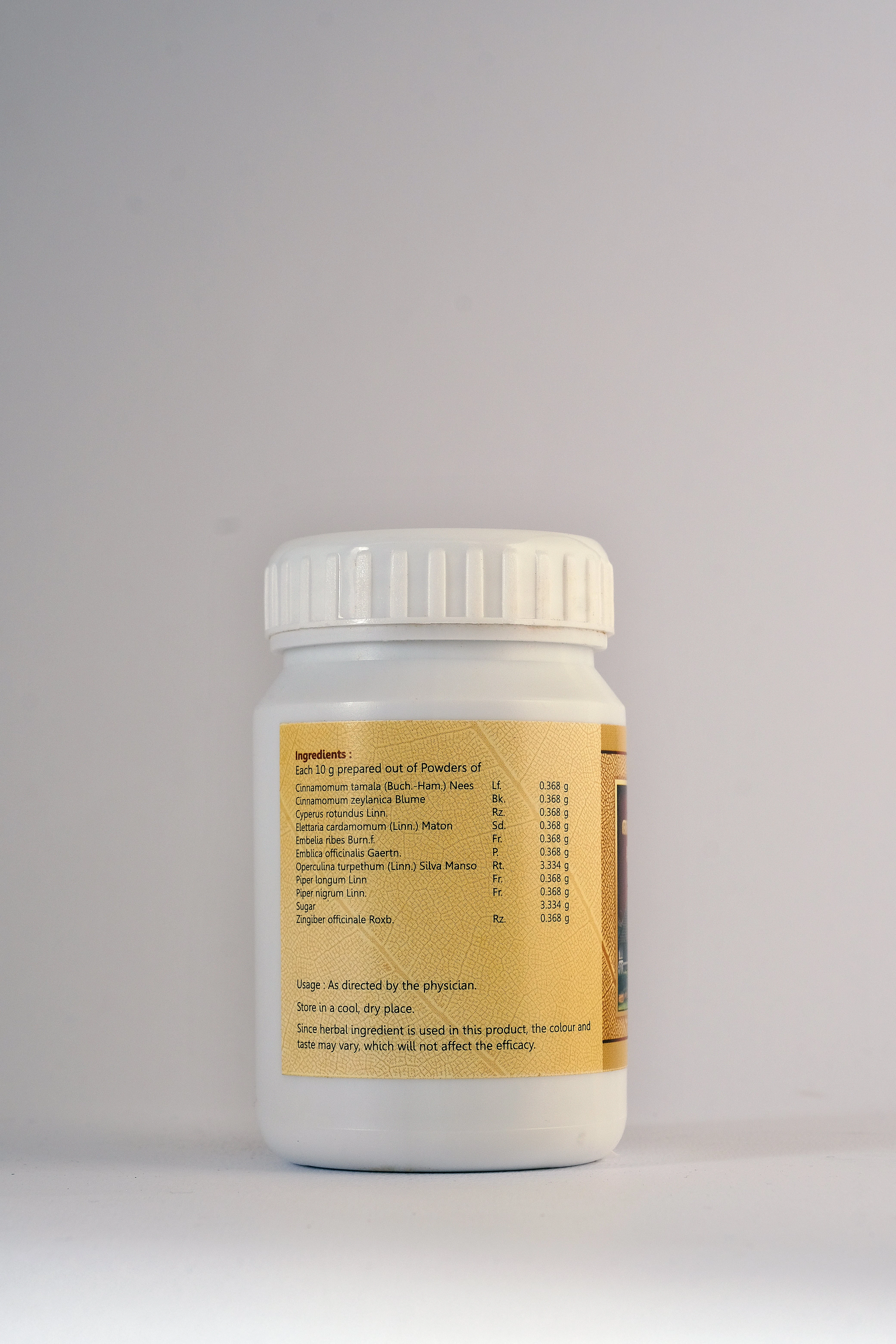 Product