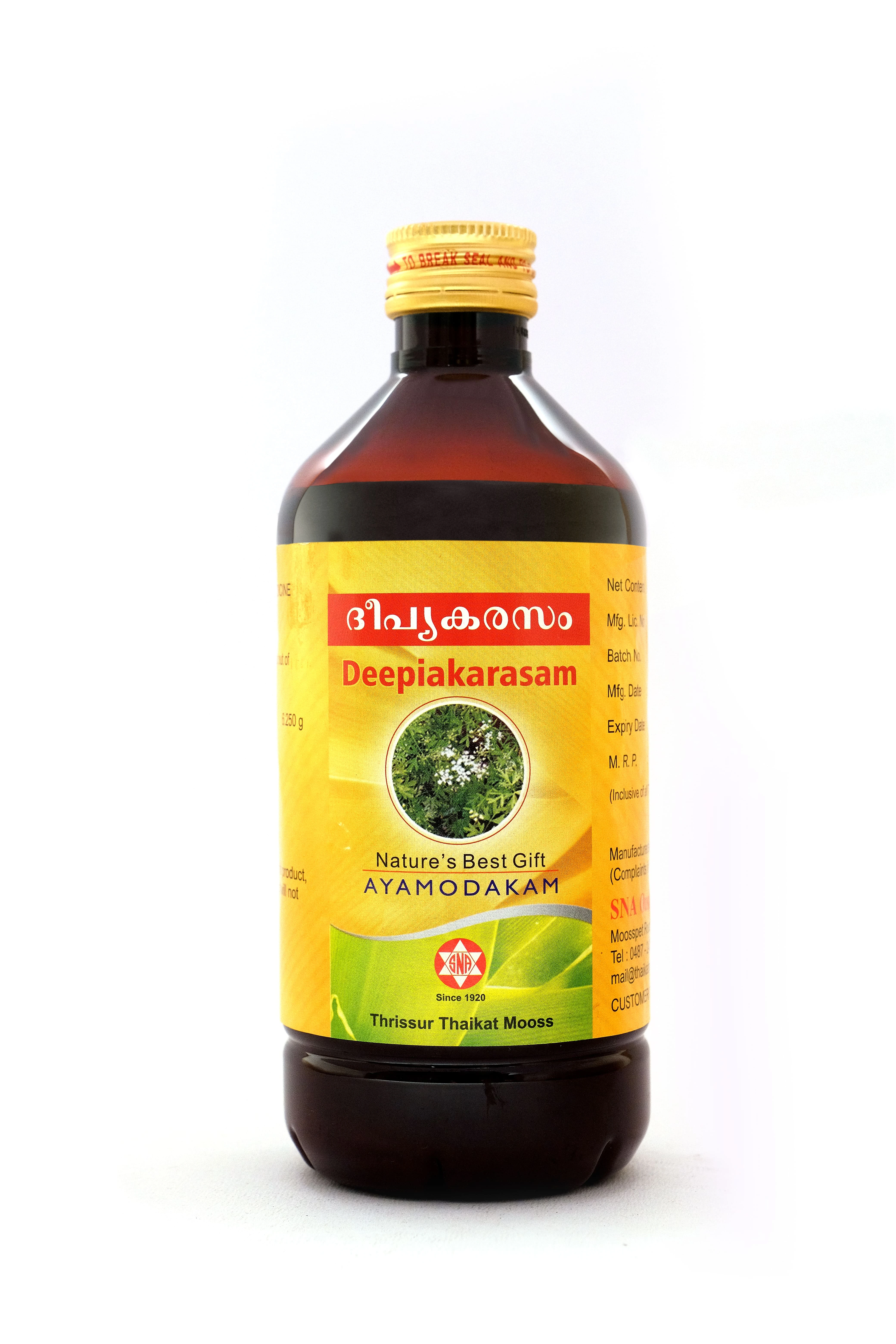 Product