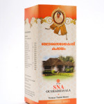 Balaasaireyakaadi Kashayam