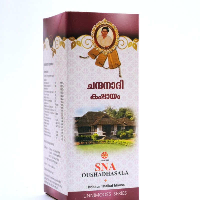 SNA OUSHADHASALA Chandanaadi Kashayam Bottle of 200 ML