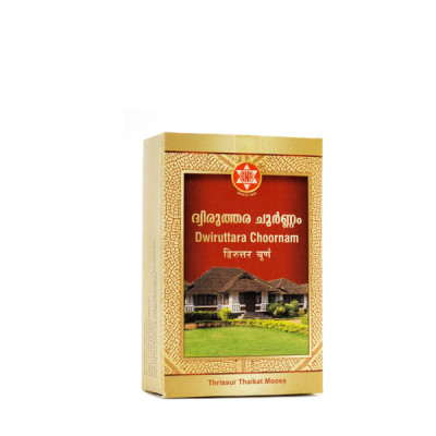 Dwiruttara Choornam