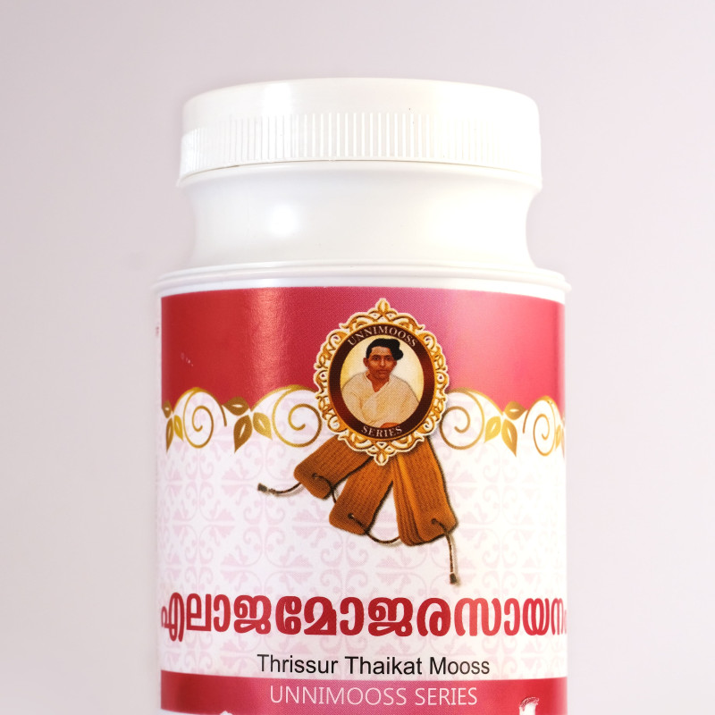 SNA OUSHADHASALA Elaajamojarasaayanam Jar of 250 GM
