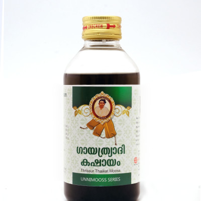 Gayatriaadi Kashayam