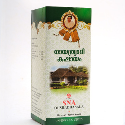 Gayatriaadi Kashayam