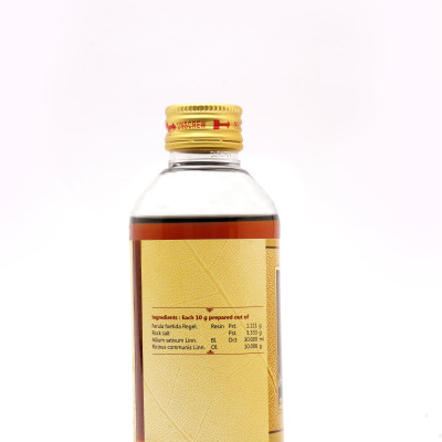 Hingutrigunam