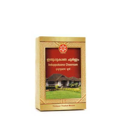 Induppukaana Choornam