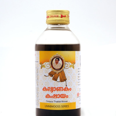 Kalyanakam Kashayam
