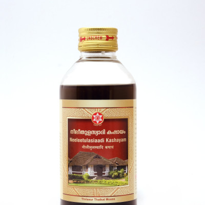 Neeleetulasiaadi Kashayam