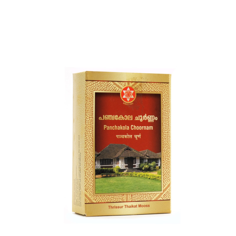 SNA OUSHADHASALA Panchakolachoornam Jar of 50 GM