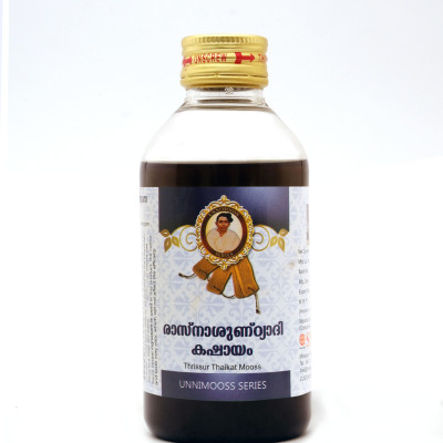 Raasnashundiaadi Kashayam