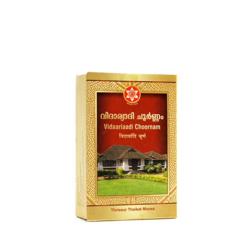 SNA OUSHADHASALA Vidaariaadi Choornam Jar of 50 GM